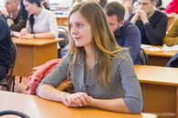 Российская студенческая неделя