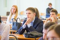 Российская студенческая неделя