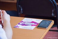 Российская студенческая неделя