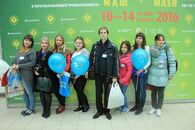 Студенты ТвГУ посетили АГРОПРОДМАШ-2016