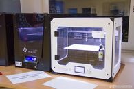 Закрытие II Всероссийского конкурса технических проектов социальной направленности «Композит-2016»