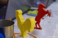 Закрытие II Всероссийского конкурса технических проектов социальной направленности «Композит-2016»