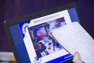 Закрытие II Всероссийского конкурса технических проектов социальной направленности «Композит-2016»