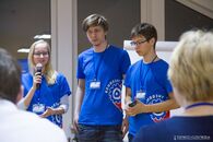 Закрытие II Всероссийского конкурса технических проектов социальной направленности «Композит-2016»