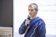 Закрытие II Всероссийского конкурса технических проектов социальной направленности «Композит-2016»