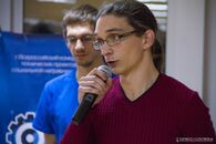 Закрытие II Всероссийского конкурса технических проектов социальной направленности «Композит-2016»