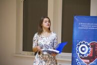 Закрытие II Всероссийского конкурса технических проектов социальной направленности «Композит-2016»