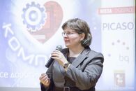 Закрытие II Всероссийского конкурса технических проектов социальной направленности «Композит-2016»