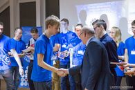 Закрытие II Всероссийского конкурса технических проектов социальной направленности «Композит-2016»