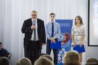 Открытие II Всероссийского конкурса технических проектов социальной направленности «Композит»