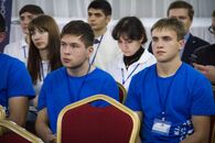 Открытие II Всероссийского конкурса технических проектов социальной направленности «Композит»