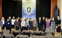 Закрытие I Всероссийского Конгресса молодых ученых-географов «ГеоПоиск 2016»