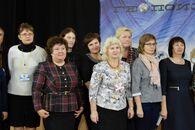 Закрытие I Всероссийского Конгресса молодых ученых-географов «ГеоПоиск 2016»