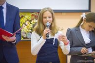 День учителя в Академической гимназии ТвГУ