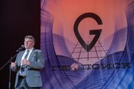 Геопоиск-2016 торжественное открытие