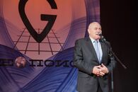 Геопоиск-2016 торжественное открытие