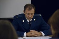 Встреча представителей Прокуратуры Тверской области со студентами ТвГУ