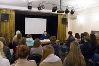 Встреча представителей Прокуратуры Тверской области со студентами ТвГУ