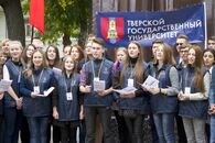 Студенты ТвГУ приветствуют XV Парад студенчества России