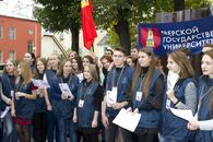 Студенты ТвГУ приветствуют XV Парад студенчества России