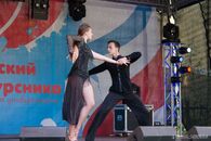 Всероссийский день первокурсника в ТвГУ