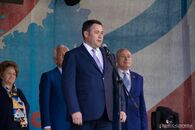 Всероссийский день первокурсника в ТвГУ