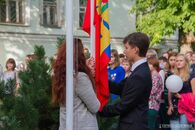 Всероссийский день первокурсника в ТвГУ