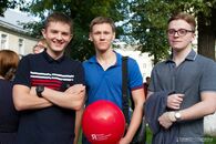 Всероссийский день первокурсника в ТвГУ