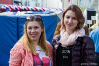 Всероссийский день первокурсника в ТвГУ