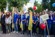 Всероссийский день первокурсника в ТвГУ