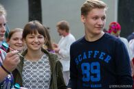 Всероссийский день первокурсника в ТвГУ