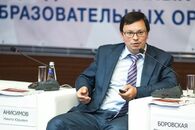 Семинар-совещание о подходах к управлению имущественной инфраструктурой подведомственных ФОИВАМ вузов