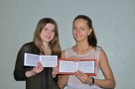 Экзамены в ТвГУ