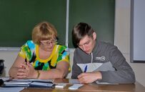 Экзамены в ТвГУ