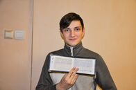 Экзамены в ТвГУ