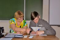 Экзамены в ТвГУ