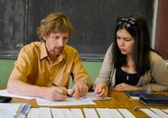 Экзамены в ТвГУ