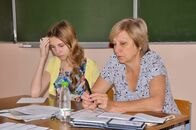 Экзамены в ТвГУ