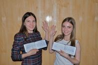 Экзамены в ТвГУ