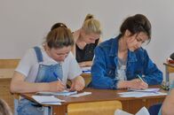 Экзамены в ТвГУ