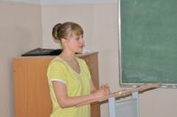 Экзамены в ТвГУ