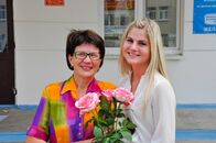 Экзамены в ТвГУ