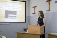 Конкурс студенческих проектов по химии