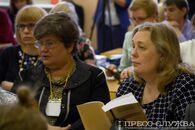 Международная научно-практическая конференция «Учитель и его формирование: исторический опыт передачи образованности и культуры»