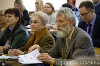 Международная научно-практическая конференция «Учитель и его формирование: исторический опыт передачи образованности и культуры»