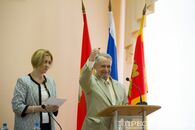 Международная научно-практическая конференция «Учитель и его формирование: исторический опыт передачи образованности и культуры»