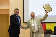 Международная научно-практическая конференция «Учитель и его формирование: исторический опыт передачи образованности и культуры»