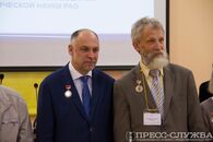 Международная научно-практическая конференция «Учитель и его формирование: исторический опыт передачи образованности и культуры»