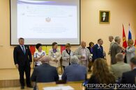 Международная научно-практическая конференция «Учитель и его формирование: исторический опыт передачи образованности и культуры»