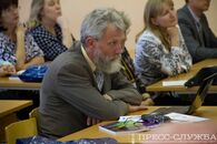 Международная научно-практическая конференция «Учитель и его формирование: исторический опыт передачи образованности и культуры»